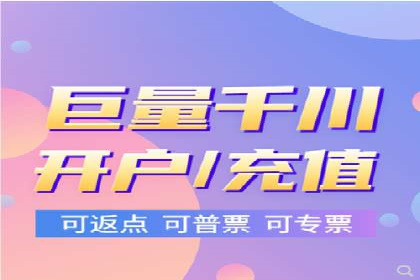 成功案例分享：SEM竞价员如何实现业绩增长